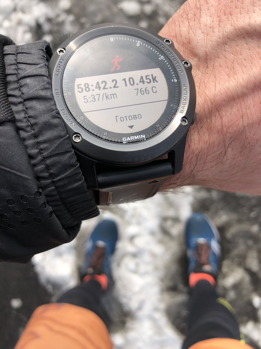 artemtsukur's tweet photo. #runtoday https://t.co/wIpqz8vGZs