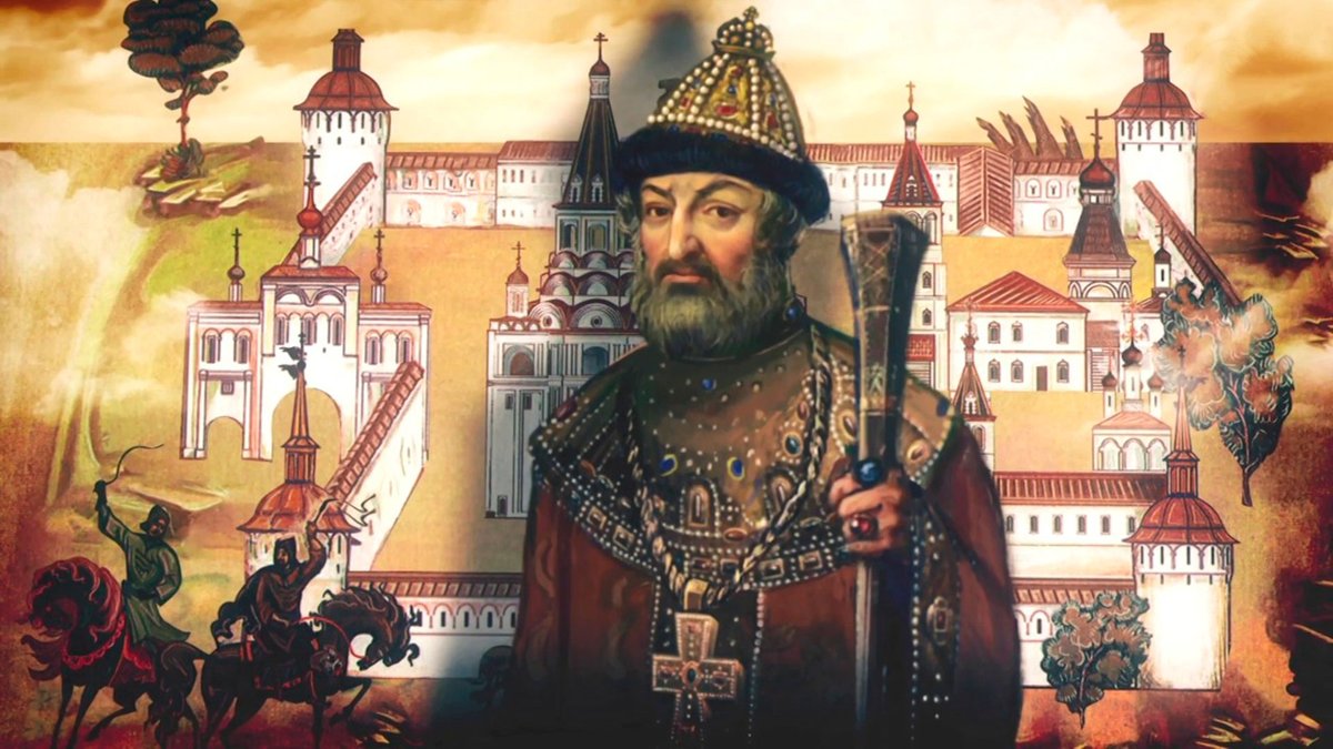 Иван васильевич грозный. Два ивана грозных. Иван iv грозный. Иван грозный фильм 1958. Иван iv грозный.
