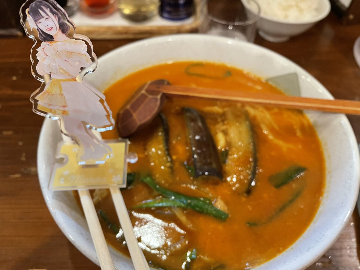 みんなの きなり 餃子 口コミ 評判 食べたいランチ 夜ごはんがきっと見つかる ナウティスイーツ