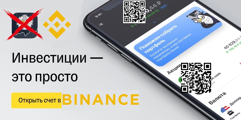 Roman Vap (🍎👀) tweet media