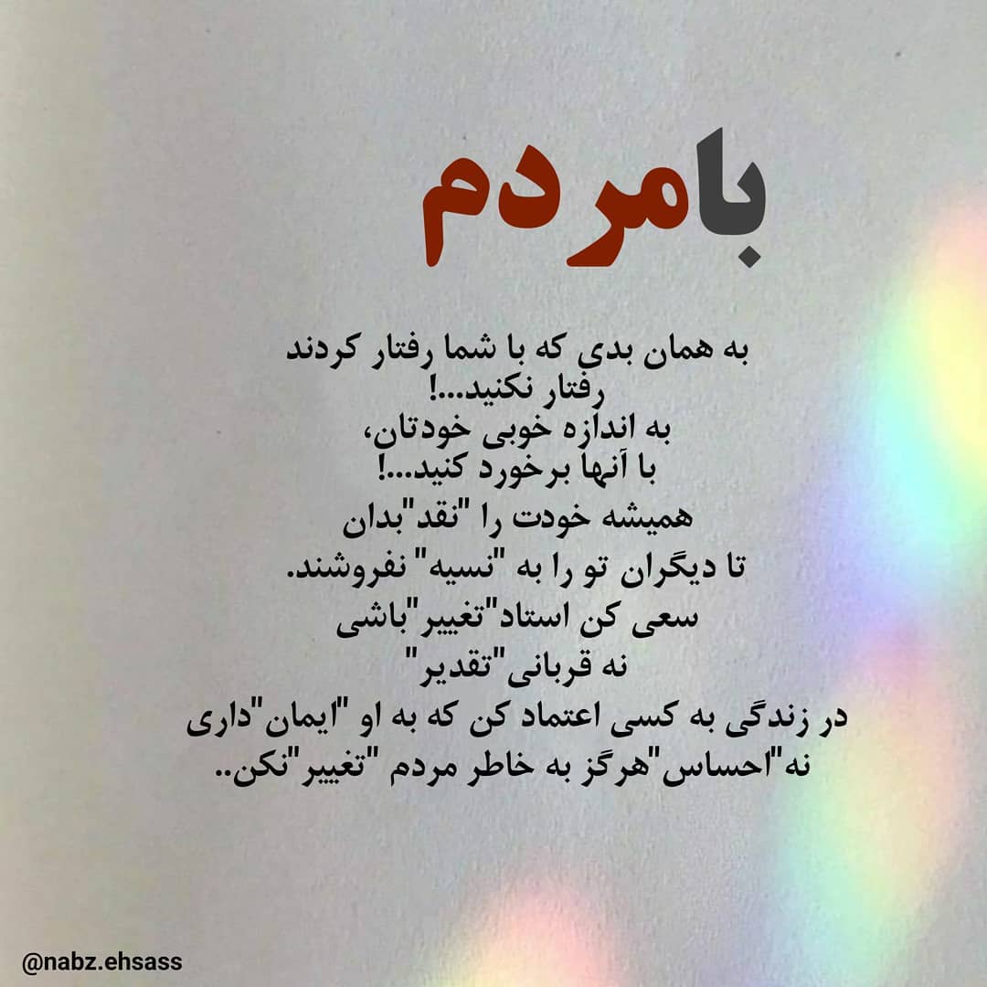 shaab1352's tweet photo. https://t.co/DVpYSVQkep
