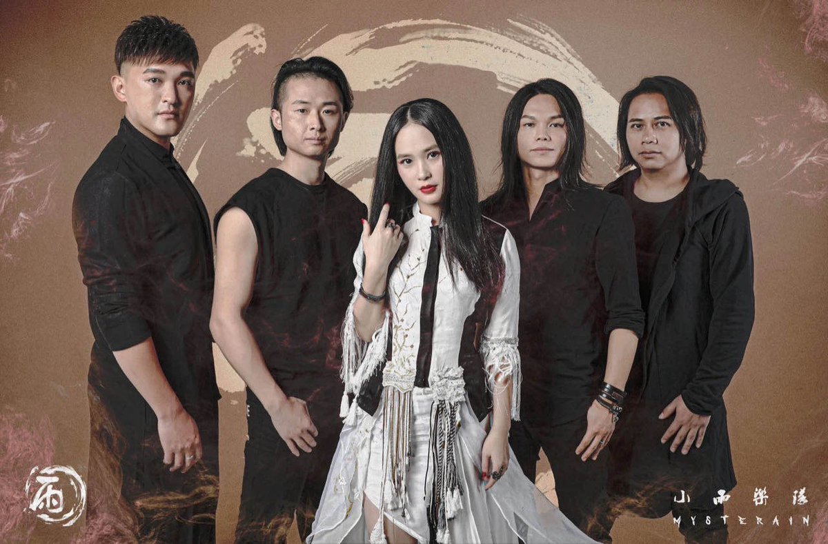 snowsedim's tweet photo. Haven’t got any plans yet in April? Come and join us in #Qingdao and #Taiyuan with #Mysterain on April 16 and 17!
If you are a Chinese #FolkMetal fan, be sure to get a ticket NOW!😎🤘
#music #live #metal #music #China https://t.co/2dAsLxyx3s