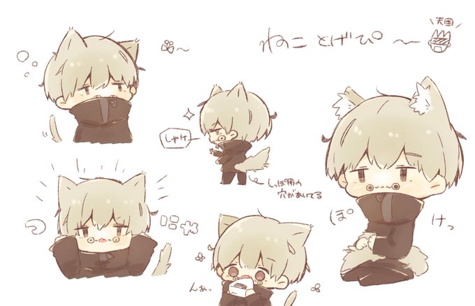 らくがき〜!棘? 
