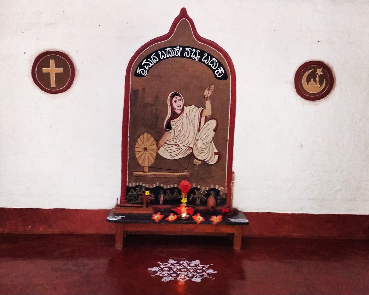 charakaheggodu's tweet photo. ಶ್ರಮದ ಬದುಕೇ ಸಭ್ಯ ಬದುಕು. ಎಲ್ಲ ಧರ್ಮಗಳ ಸಾರವಿದು.
Life with physical labour is the civilised way of living. This is the essence of all religions.
:
#PhysicalLabour #labor #labour #civil #civilization #civility #living #life #religion https://t.co/HihkJJsB2o