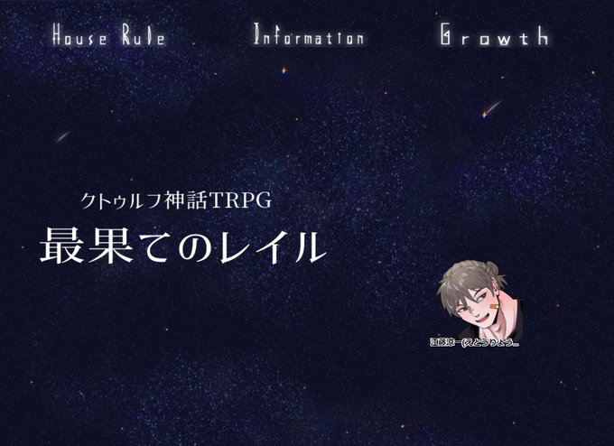 Plのtwitterイラスト検索結果