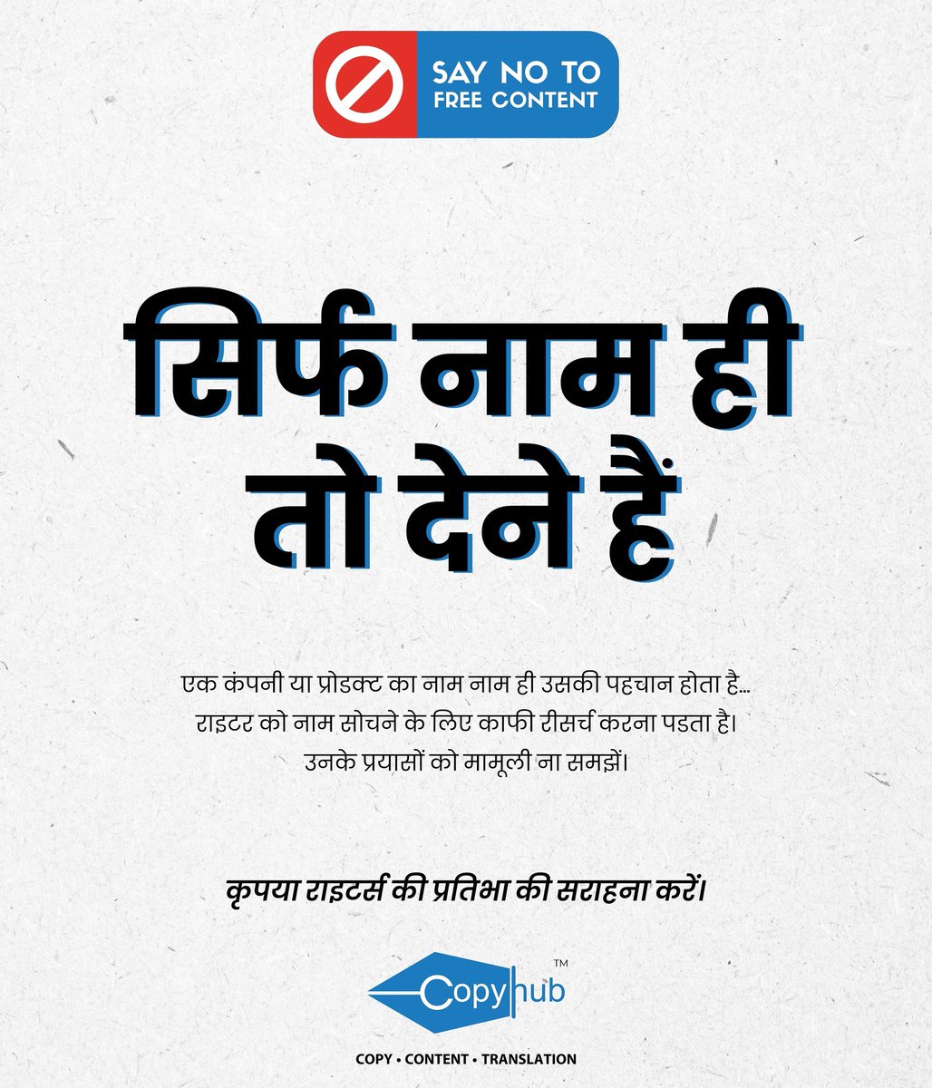 Copy Hub (@copy_hub) / Posts / X