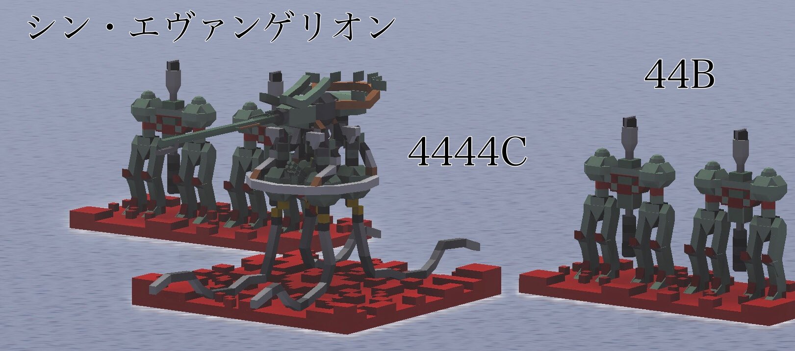 エヴァ Lexars！ on X: 