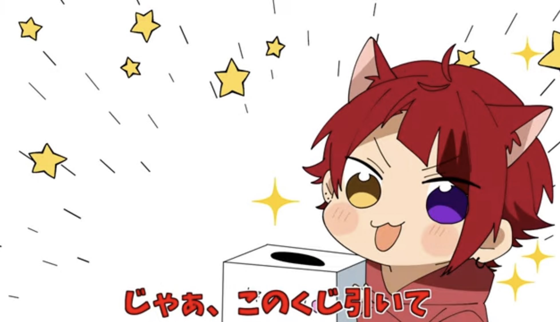 Twitter 上的 ももか すとぷり48時間リレー生放送視聴中 すとぷり 兄弟アニメ動画投稿ありがとうございます 莉犬 くん脚本の兄弟シリーズ大好きなので嬉しいです 心なしかこのシリーズの莉犬くんは1番まともなポジションでしっかりしてるの好きです ここの莉犬