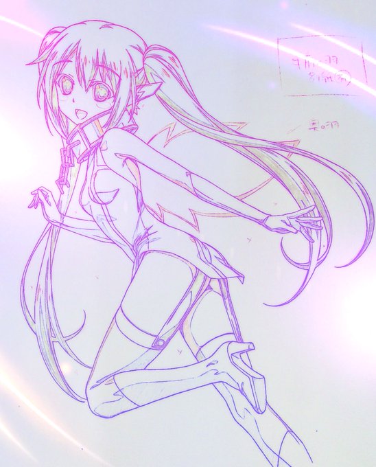 そらおとのニンフ。 