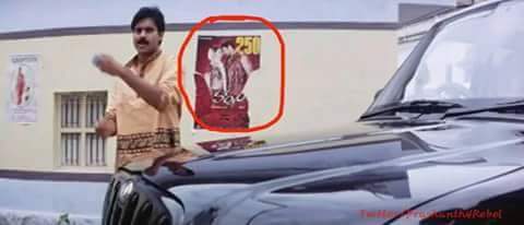 Yaswanth4Prabha's tweet photo. #Prabhas Varsham poster In Pks Bangaram Movie 😎🥁🔥 https://t.co/MD9polFmYq