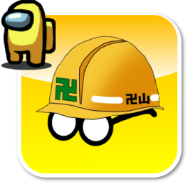 ゲーム実況のtwitterイラスト検索結果