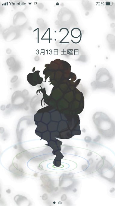 Ntrsnskさんのイラスト一覧 Ntrsnskさんのイラスト一覧