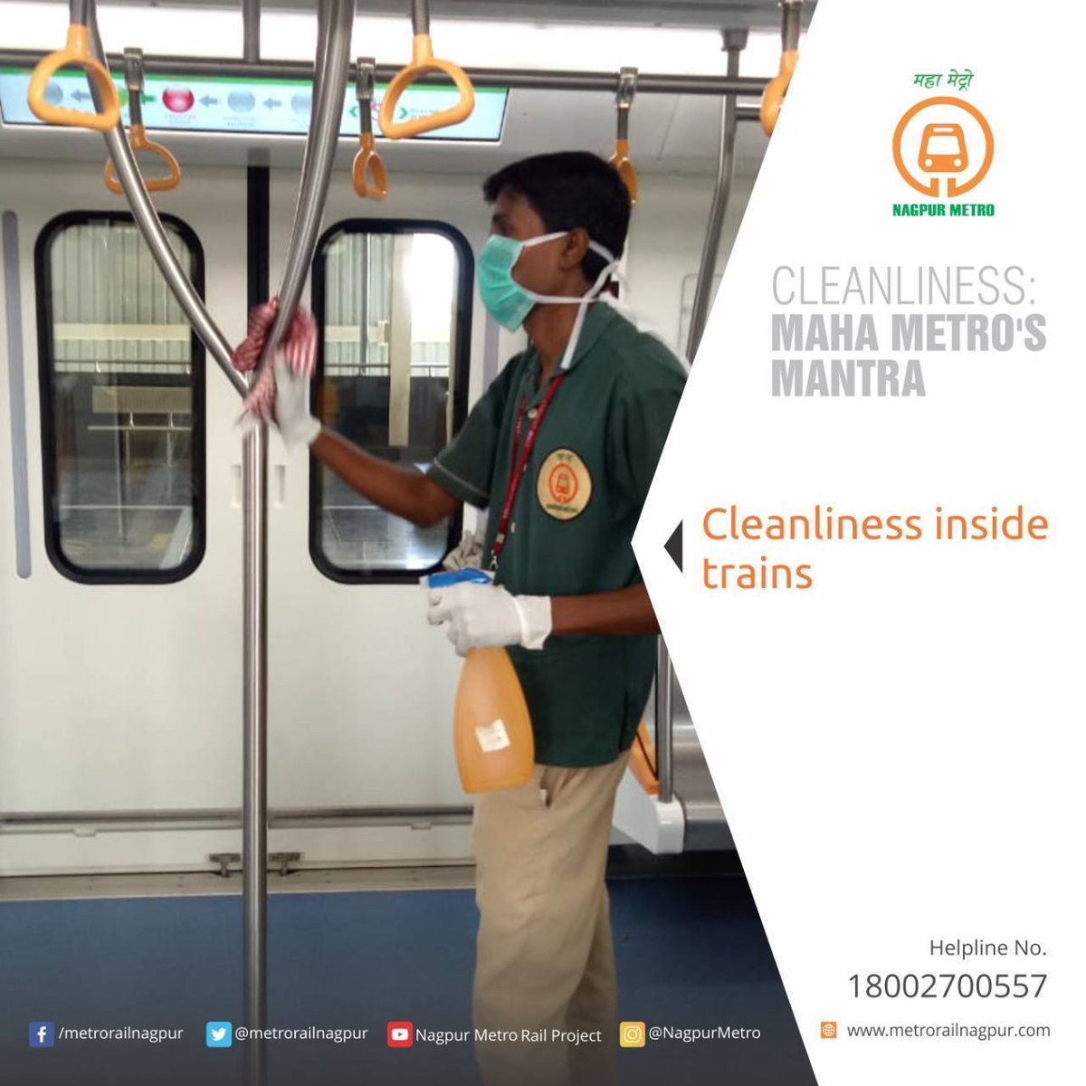 MetroRailNagpur's tweet photo. WE CARE ABOUT YOU -
Public safety and health is the top priority of #nagpurmetro
The seats and floor of Metro trains is cleaned on a day-to-day and regular basis.
#CleanestMetro #SecurityFirst #Sanitize #SafetyWithTravel #Precaution #GreenestMetro #MaziMetro #NagpurMetro https://t.co/xulmJAEMjn