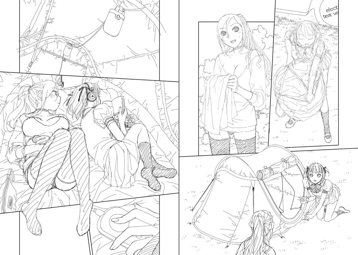 見開き単位で作業してた連載時の下描き…14
台詞フキダシ擬音等のレイヤーを表示してないラフです
テントの中はこんなに広くないんだけど…ソコはファンタジーって事でスルーしてくださいね〜_φ(>∇<;) 