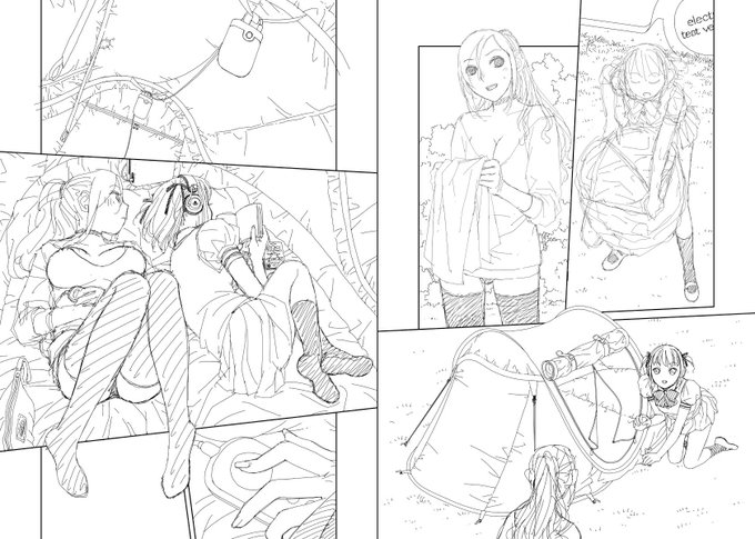 見開き単位で作業してた連載時の下描き…14
台詞フキダシ擬音等のレイヤーを表示してないラフです
テントの中はこんなに広くないんだけど…ソコはファンタジーって事でスルーしてくださいね〜_φ(>∇<;) 