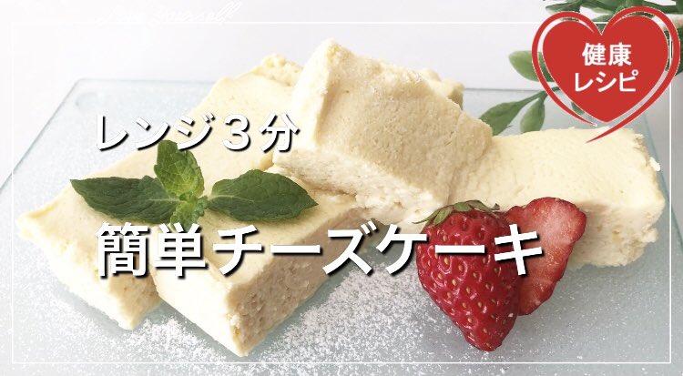 楽しく節約生活 Mtptbkwiiyakjtw Twitter