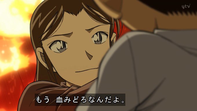 名探偵コナン を含むマンガ一覧 いいね順 11ページ ツイコミ 仮