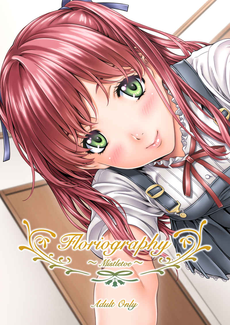 クランク・イン (@kurank_in)  X