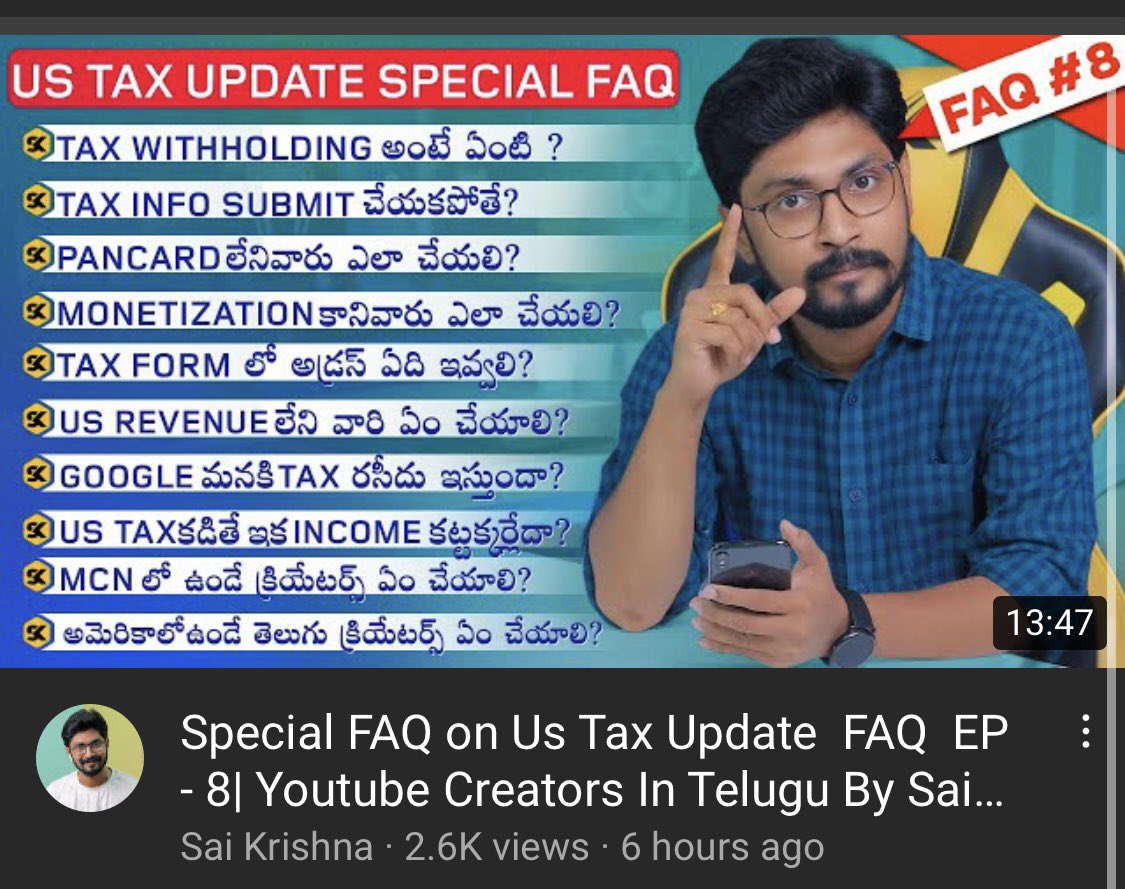 Sai Krishna tweet media