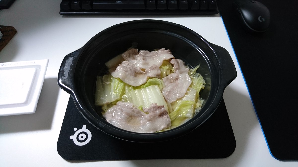 夜ご飯 2021-03-13
