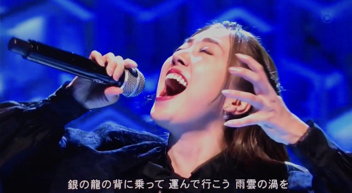 シォンカイ 銀の龍の背に乗って 平原綾香 Musicfair 中島みゆき 平原綾香 シォンカイ 銀の龍の背に乗って 平原綾香 Musicfair 中島みゆき 平原綾香