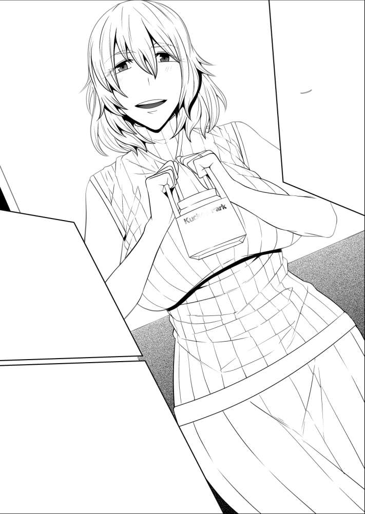 次の漫画のお姉さん 