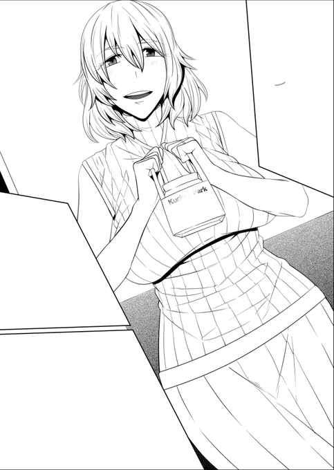 次の漫画のお姉さん 