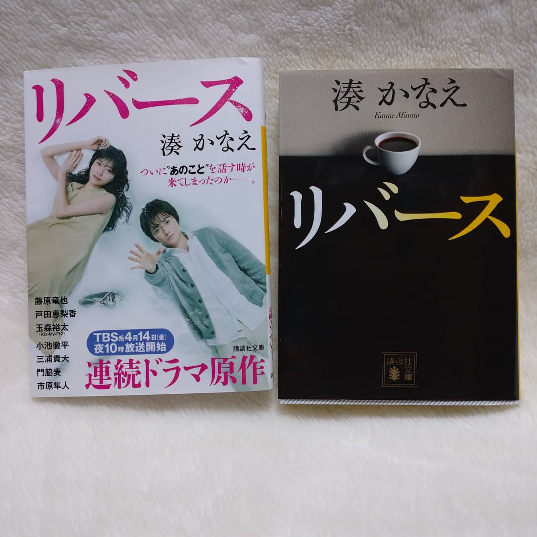 玉森裕太 蜂蜜 最新情報まとめ みんなの評判 評価が見れる ナウティスモーション