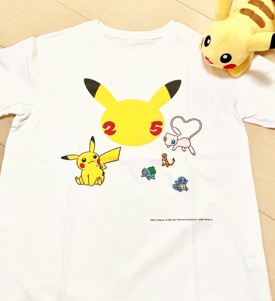 歯車 くさび 買い手 Utme ポケモン 奇妙な 許す 故意の