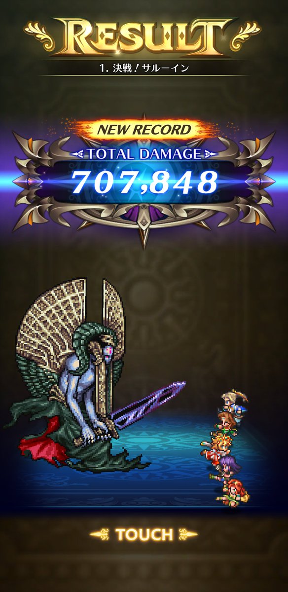 軍師皇帝コウメイ M E P E Twitter
