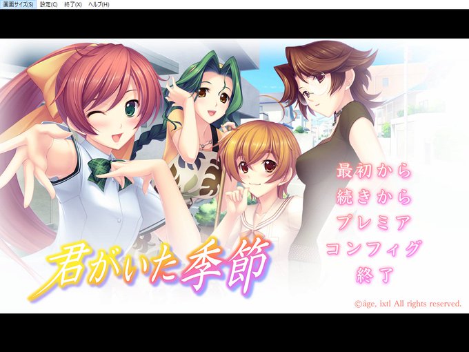 Mikanさんのイラストまとめ Mikanさんのイラストまとめ