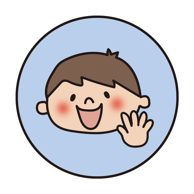 手描きイラストのtwitterイラスト検索結果 手描きイラストのtwitterイラスト検索結果