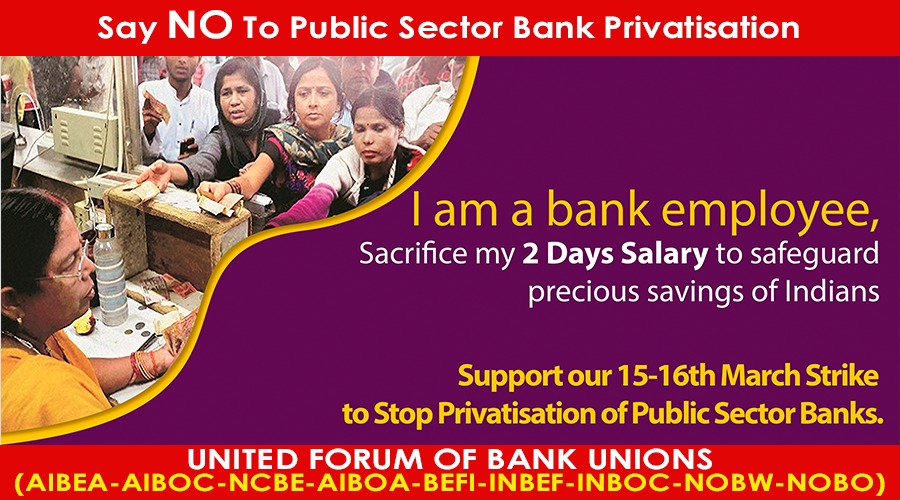 ShwetaS69941301's tweet image. #Bankers_On_Strike 
#BankBachao_DeshBachao 
#savePSUs 
#StopSellingIndia
#बैंकों_रक्षति_रक्षितः