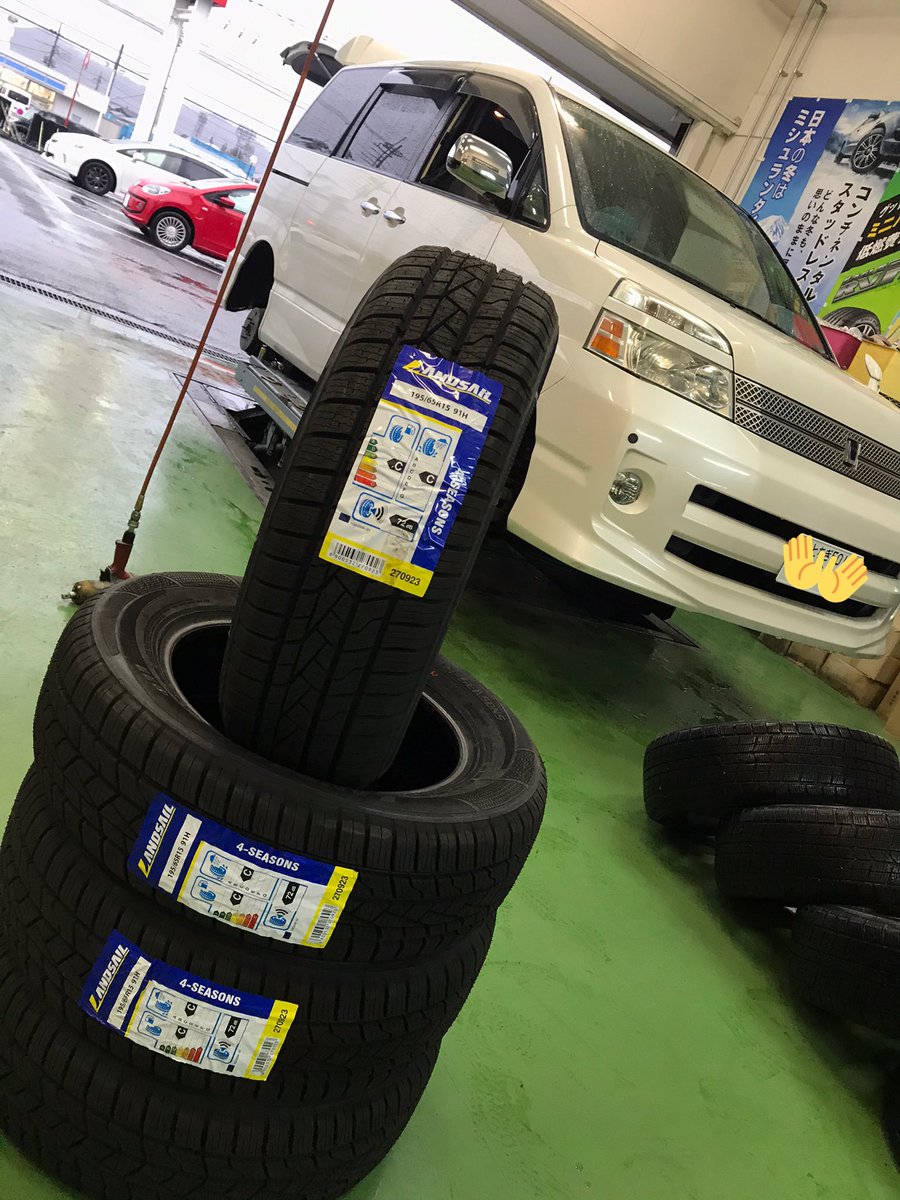 タイヤ市場 佐野店 スタッドレスから夏タイヤへ交換しちゃうよ 持込作業大歓迎 トヨタ ヴォクシー 4本交換作業行いました 栃木県 佐野市 タイヤ交換 オールシーズンタイヤ スタッドレスタイヤ 夏タイヤ 冬タイヤ タイヤ市場