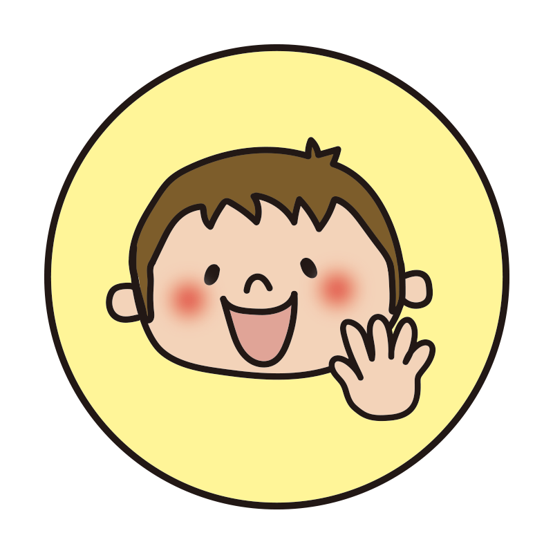 てがきっず A Twitter 新しいイラストを公開しました タイトル 黄色い丸枠の中に男の子1 パー てがきっず 可愛い手描きイラスト 保育園 小学校 Pta向けのフリー素材 T Co Reir9fiqag Img てがきっず A Twitter 新しいイラストを公開しました タイトル 黄色い丸枠の中に男の子1 パー てがきっず 可愛い手描きイラスト 保育園 小学校 Pta向けのフリー素材 T Co Reir9fiqag Img