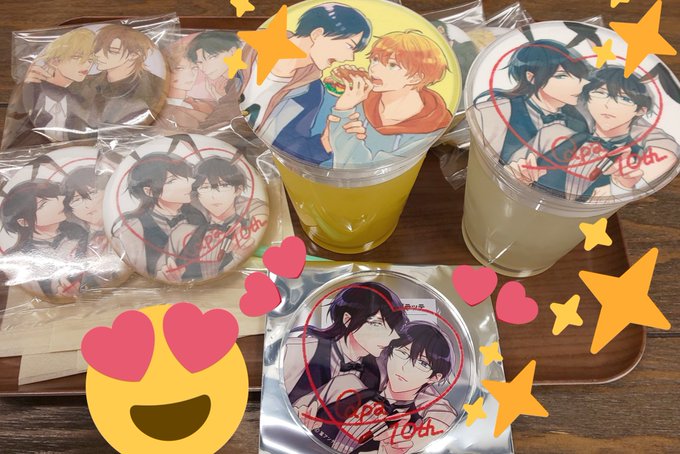 篁アンナのtwitterイラスト検索結果