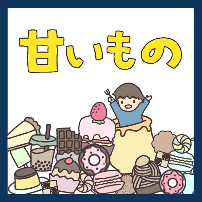 最も欲しかった 可愛い カップル イラスト ゆるい 5390 最も欲しかった 可愛い カップル イラスト ゆるい 5390