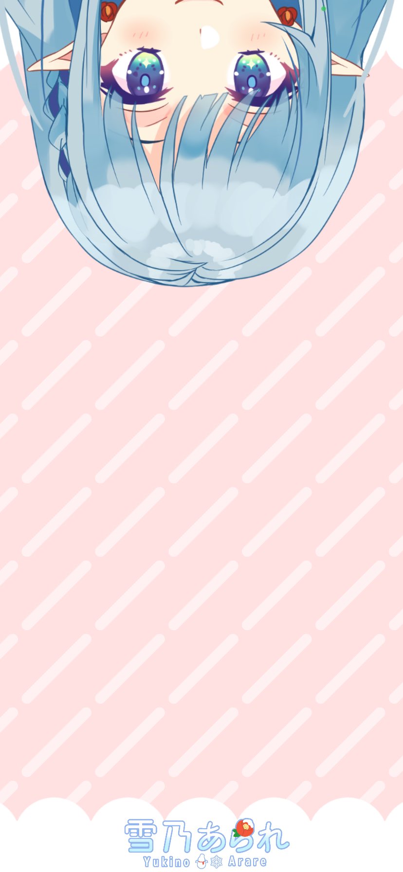 雪乃あられ 新人vtuber スマホ壁紙配布 サンプル 壁紙 使ってくれると嬉しいな ロック画面でも ホーム画面でも 壁紙配布 新人vtuber