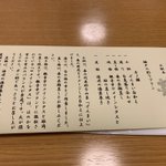 ツイートに含まれる画像
