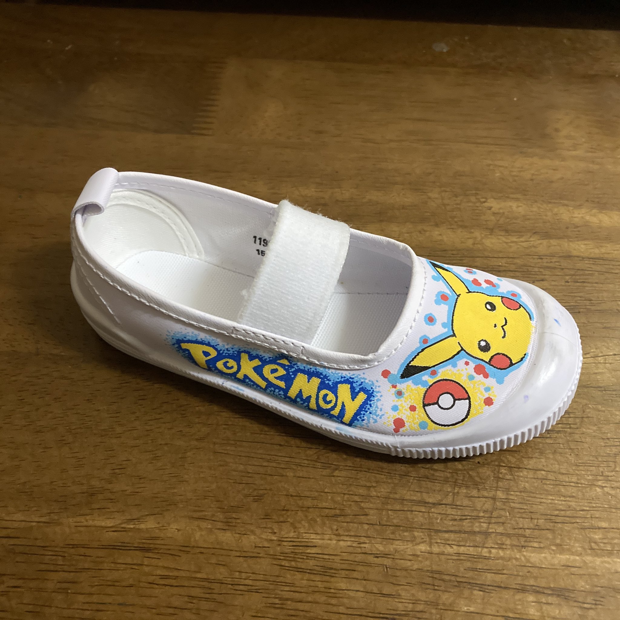 ウェイド 病弱 作者 ポケモン 上履き デコ 訪問 エキサイティング おかしい