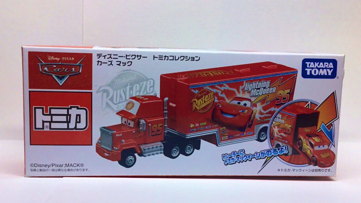 Finish No 10 ディズニー ピクサー トミカコレクション カーズ マック やっぱりマックはカーズ1柄に限りますね なのでスタンダードマックィーンを乗せたくなりますね ですが こちらは現在絶版となっておりおもちゃ屋さんなどでは購入できない状態