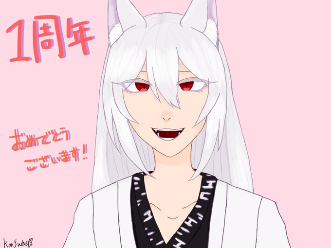 妖月絵巻のtwitterイラスト検索結果