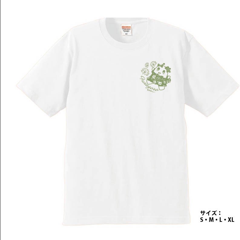 ふなっしーland船橋本店担当 お品切れ フラワーtシャツ ホワイト L Xl ふなごろー フラワーtシャツ ホワイト S ブッシャア こちらの商品がお品切れ致しました ふなっしー