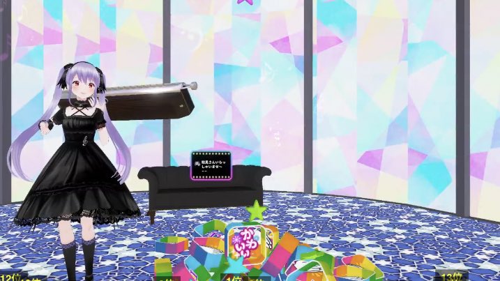 まつうら姫 バーチャルキャスト配信 クロマチックハーモニカvtuberの紫吹真雪です Jpop アニソンカバー演奏を中心に配信します 3dになる アド街っぷイベ挑戦中 しぶきまう T Co Myrnrarhmg T Co 6mrilknk45 Twitter