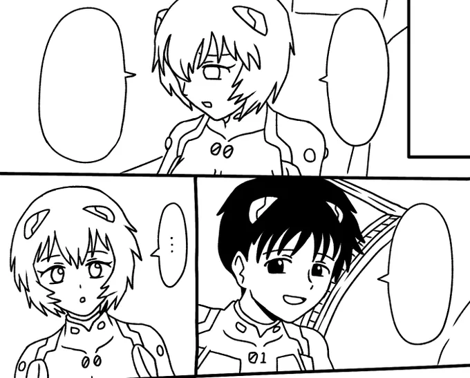 これがいわゆる逆作画崩壊というやつです 