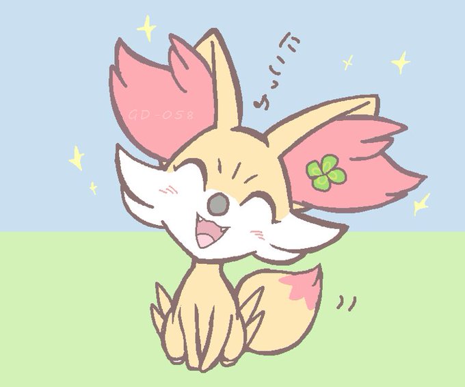 ホッソーさん の最近のツイート 7 Whotwi グラフィカルtwitter分析