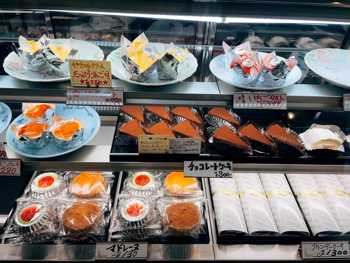 趣があっていい？50年以上続いている推しの町のケーキ屋！