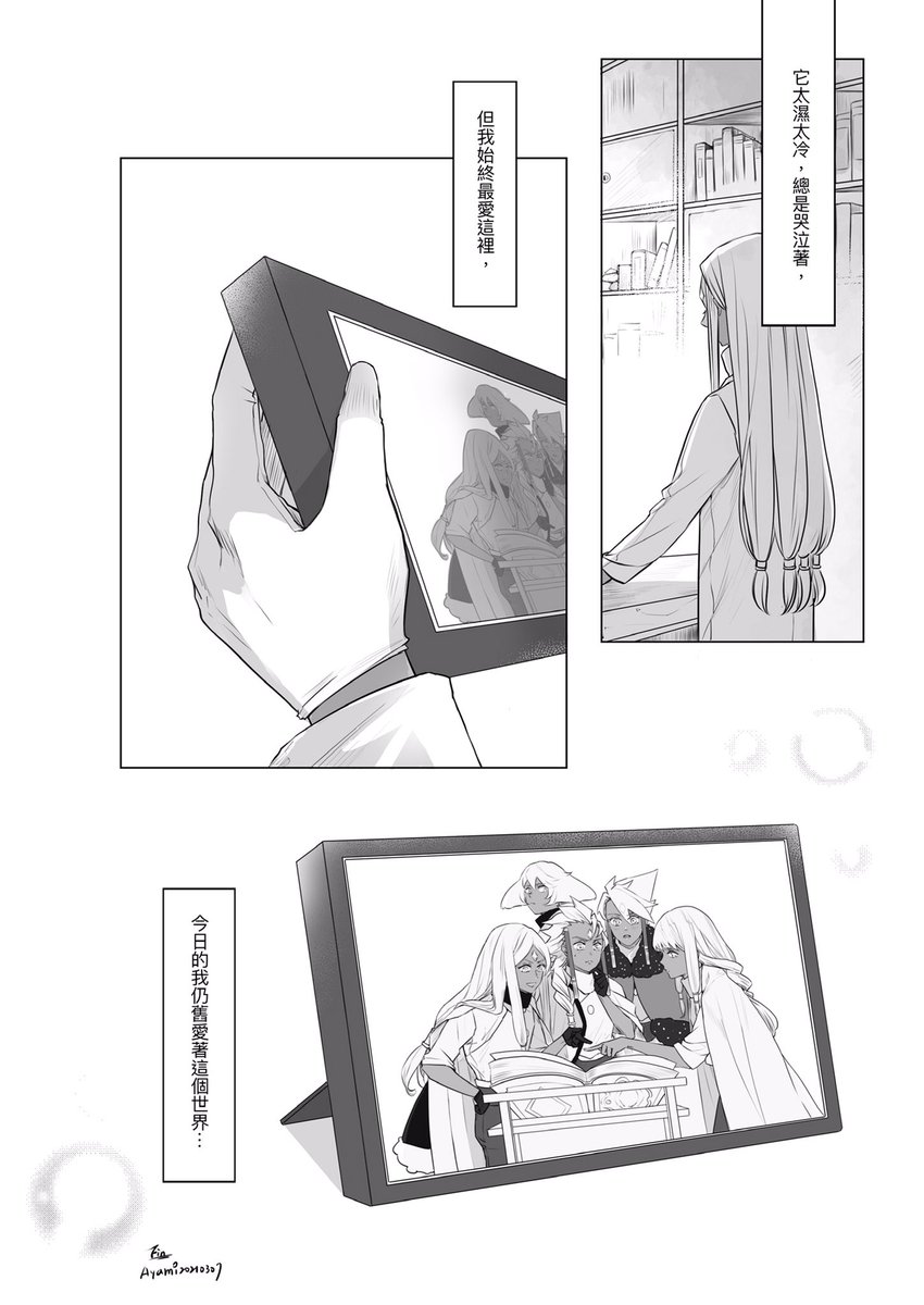 (12/12) 