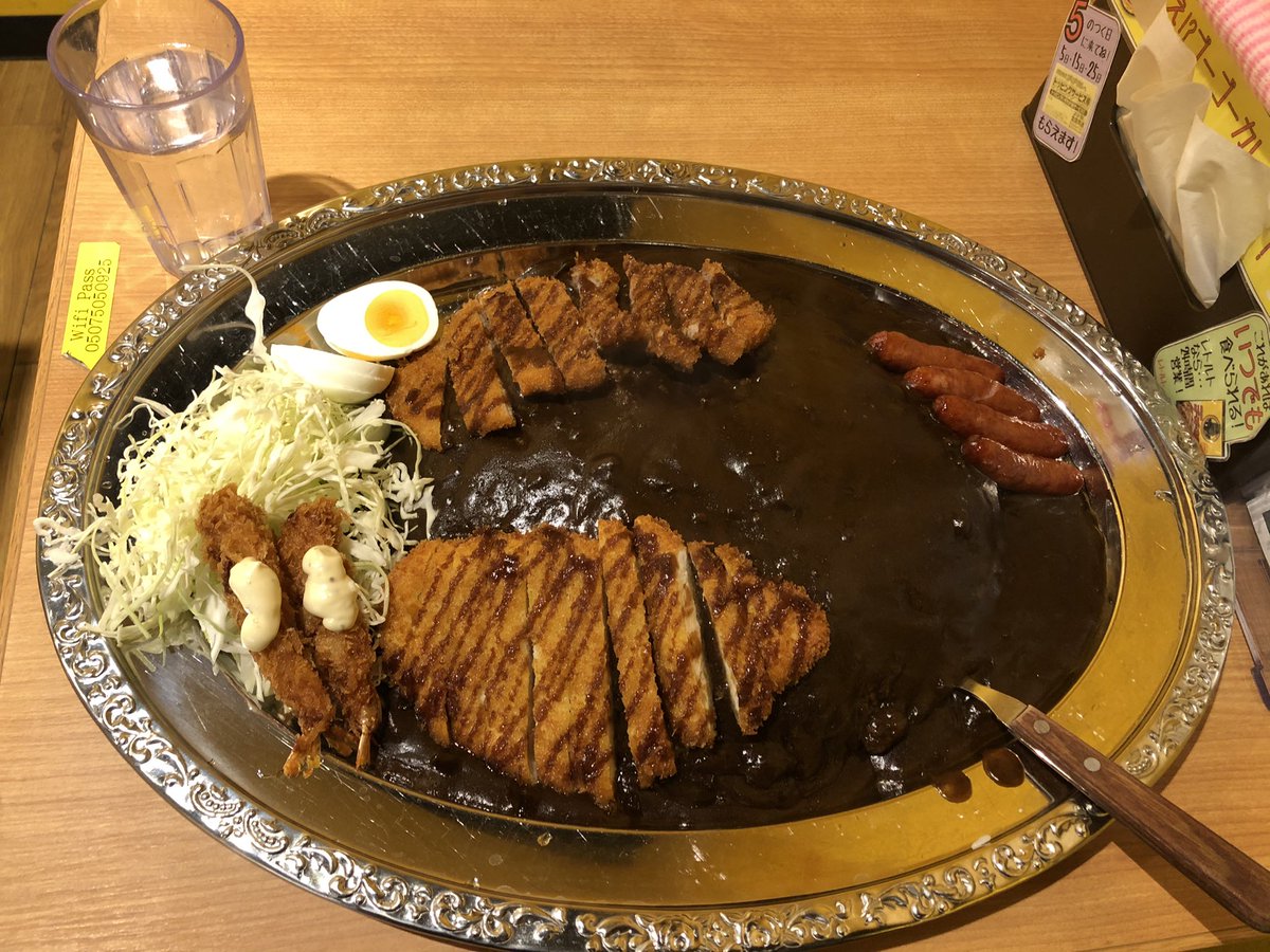 はっくん ゴーゴーカレー ワールドチャンピオンクラス完食 総重量2 5kg 胃のキャパ的には意外と余裕だけど 半分くらい食べると味に飽きる 写真撮影あると思ったけど ありませんでした ゴーゴーカレー Wcc ワールドチャンピオンクラス デカ盛り