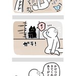 猫に大切にされると嬉しい!ほのぼの日常を描いた絵日記!